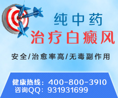 石河子五洲男科医院