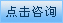 石河子五洲男科医院