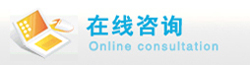 石河子治疗男科医院在线咨询