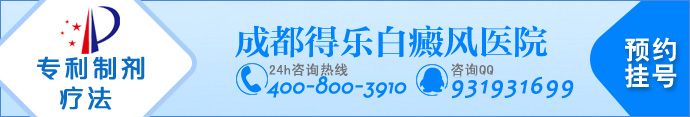 专业男科医院