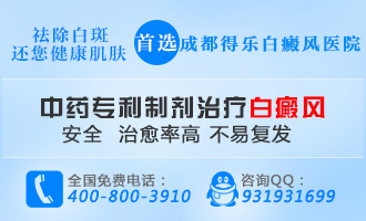 石河子男科医院专家郑洪涛